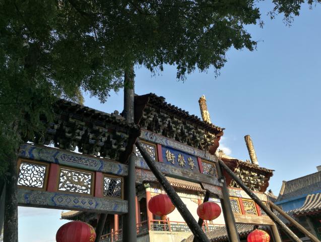 微信截圖_20170425153911