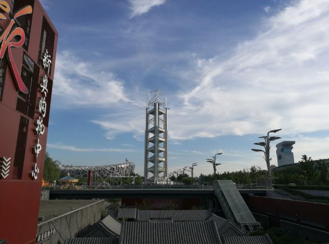 微信截圖_20170425154257
