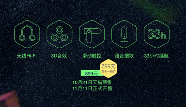 圖片8