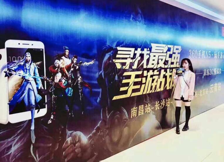 QQ截圖20170410104404