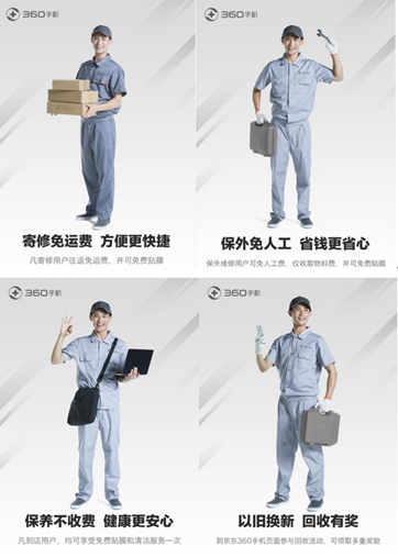 圖片1