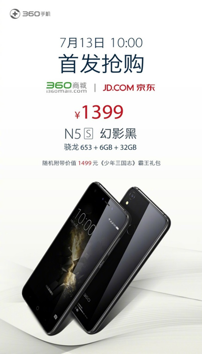 圖片5