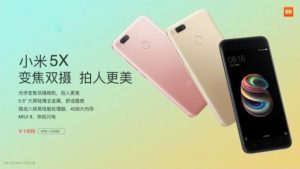 微信截圖_20170802180536