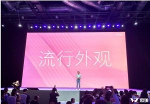 微信截圖_20170802180608