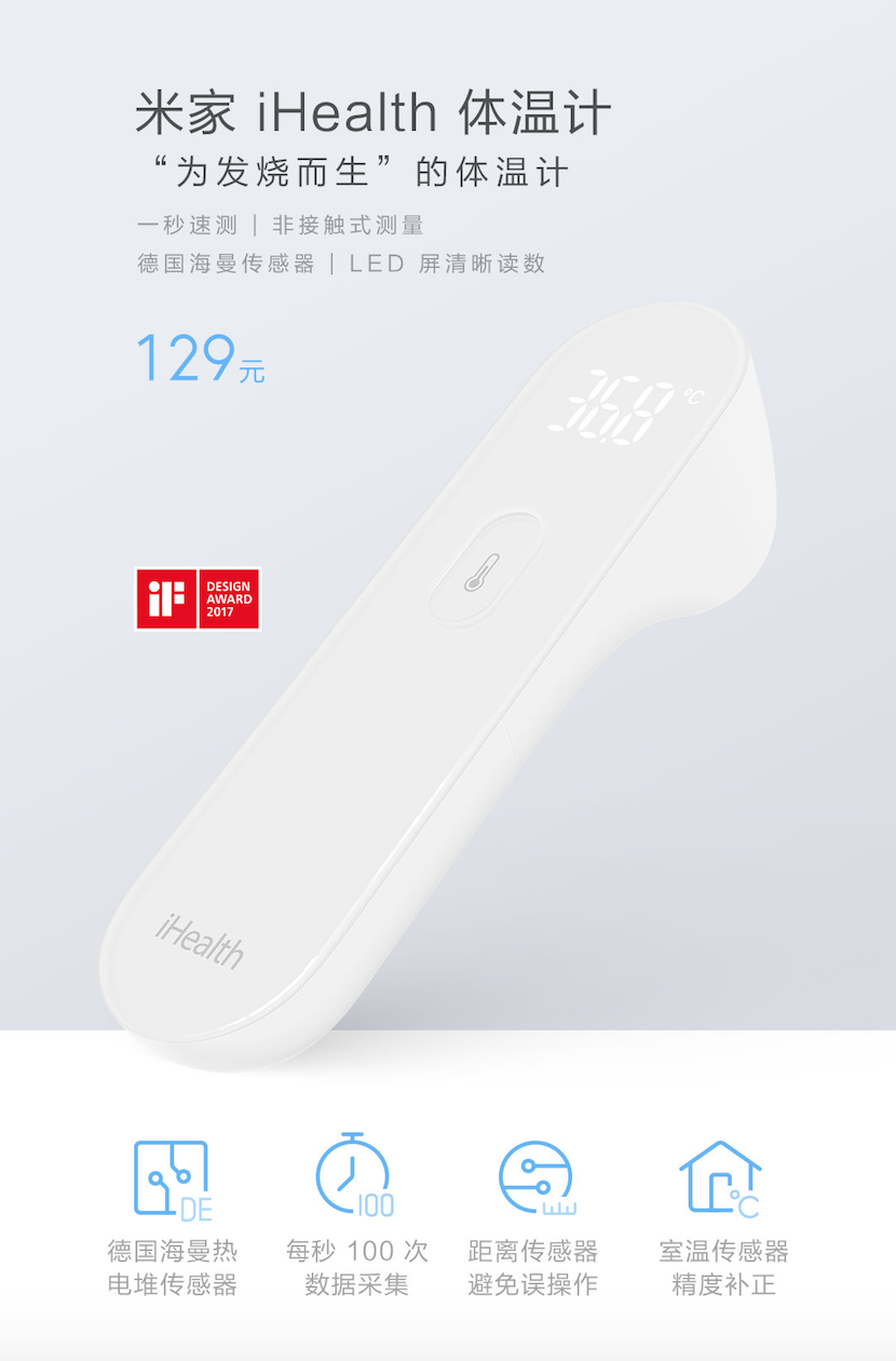 圖片1