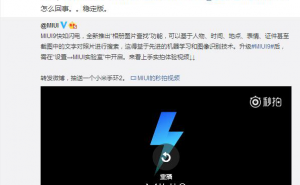 圖片7