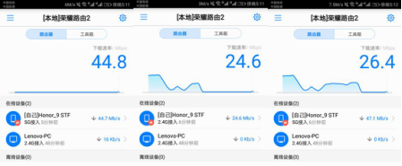 微信截圖_20171116192123