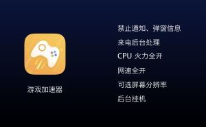 圖片5