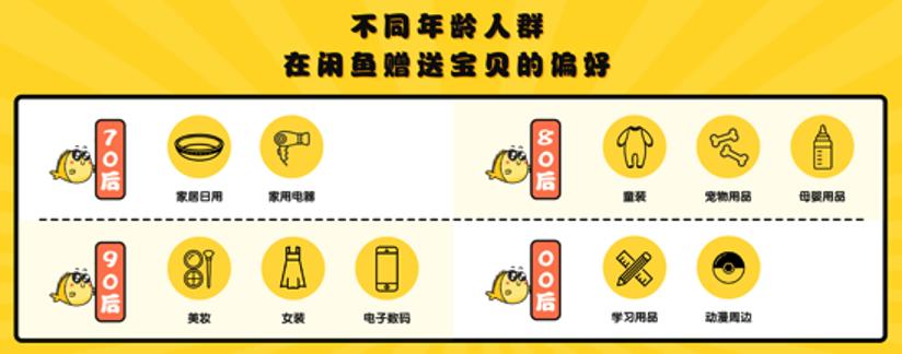 微信截圖_20180613162503