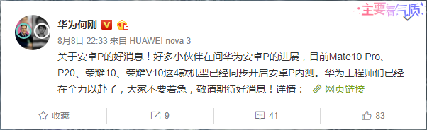 ad1411875e6c4a11a717dae9c3a54cc2