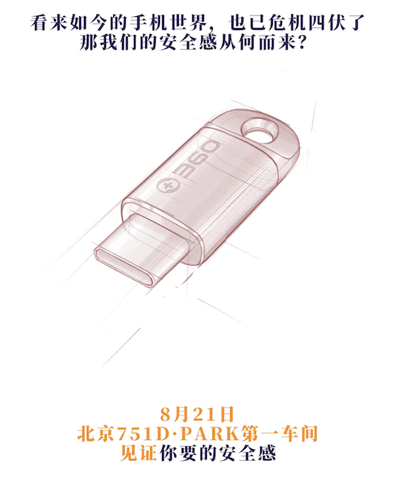 圖片4