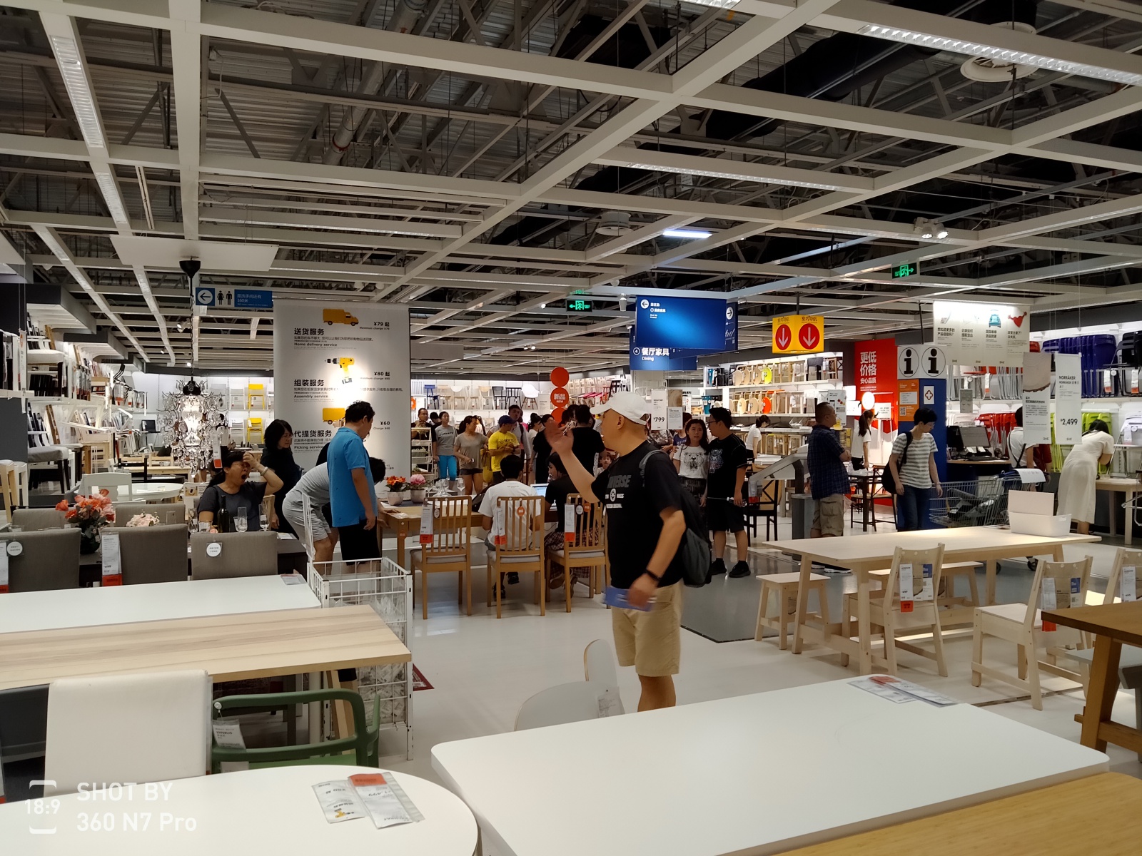IMG_20180818_182059_縮小