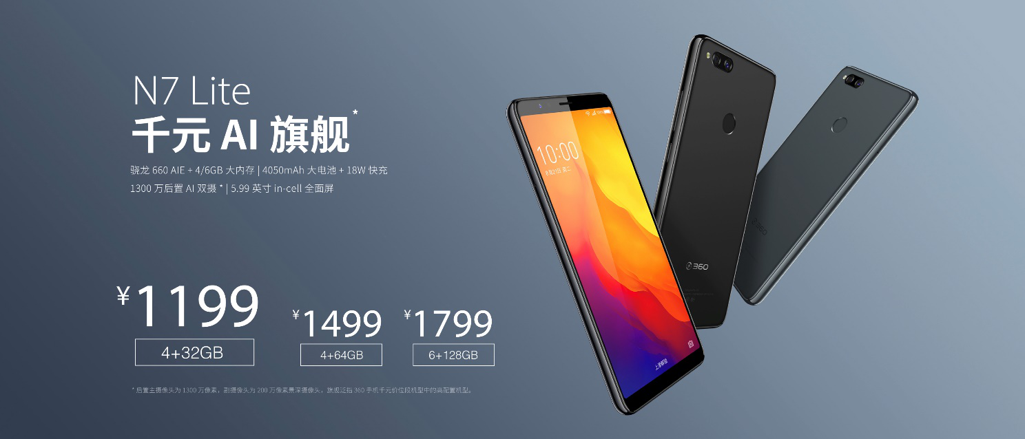 圖片14
