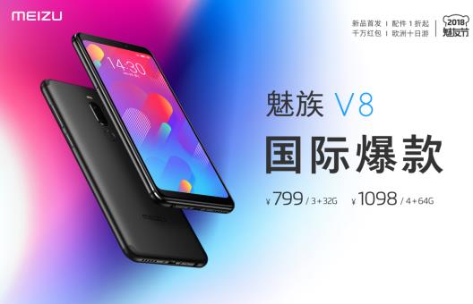 微信截圖_20180919235028