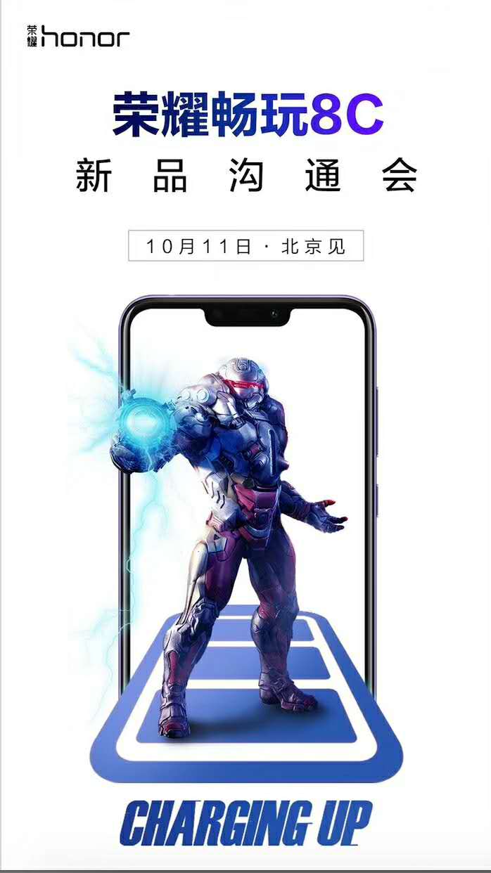 微信圖片_20181011131718