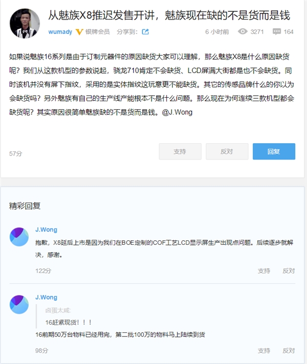 s_bd8623b84b4848ff9acff8973e32bdb5