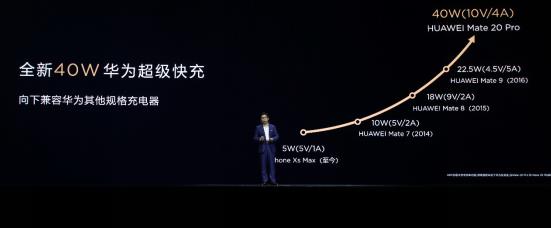 微信截圖_20181026185631