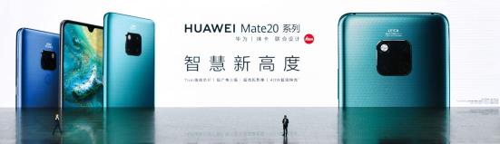 微信截圖_20181026190124