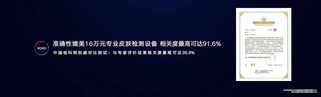 圖片12
