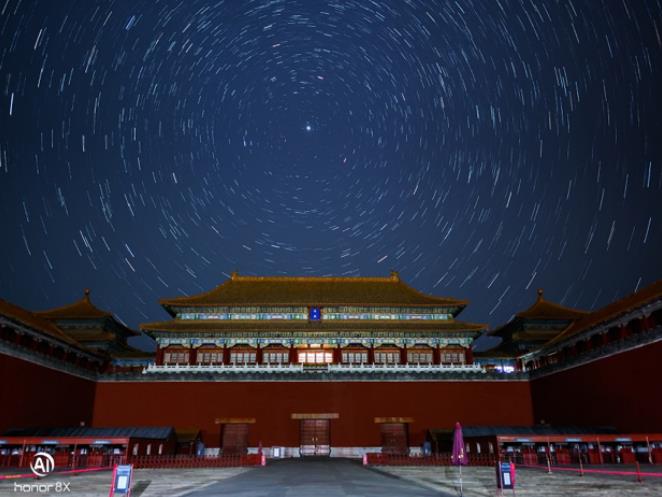 微信截圖_20181110022108