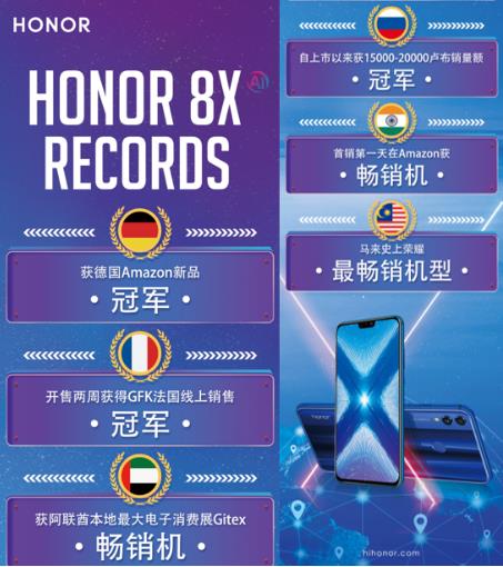 微信截圖_20181110022230
