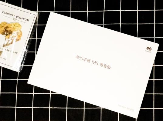 微信截圖_20181110165951
