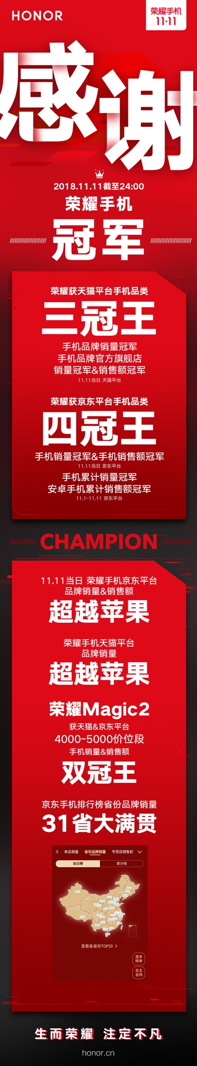 圖片1