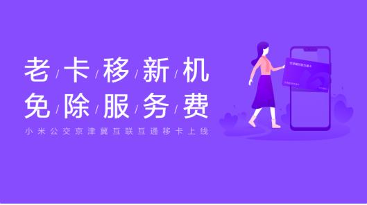 微信截圖_20181122203919