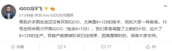s_95474fbfd52642cc9dc1cd12caa6248b