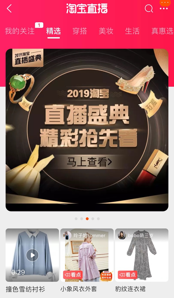 圖片3