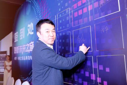 微信截圖_20190321181113