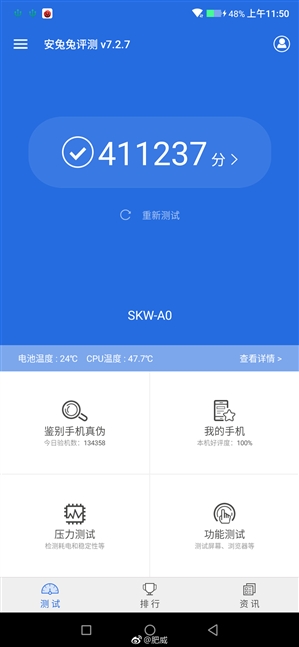 s_4684d2472e5a4bd6a495b96a9eb68e71