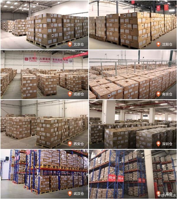 s_f450d61e3649400d9c0f4d5e884c77af