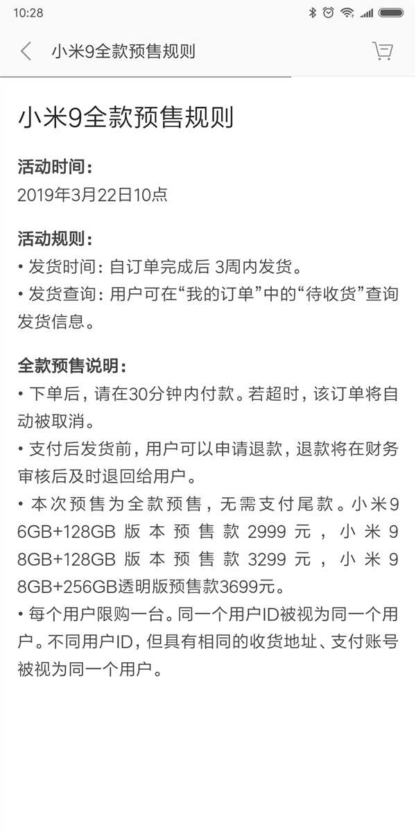 s_fc34805709494389aa65c4c94e8c986c