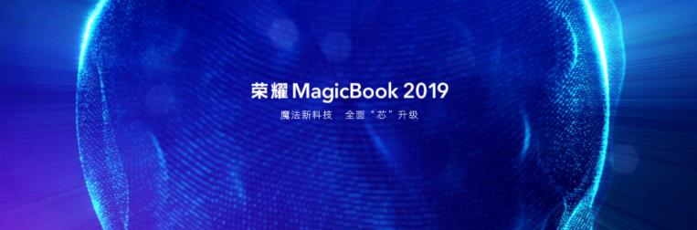 微信截圖_20190418003335