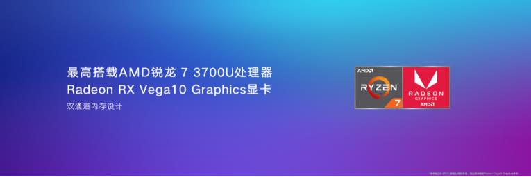 微信截圖_20190418003503
