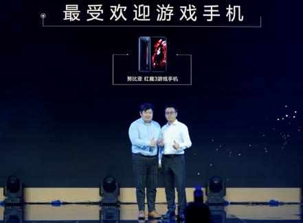 微信截圖_20190817130640