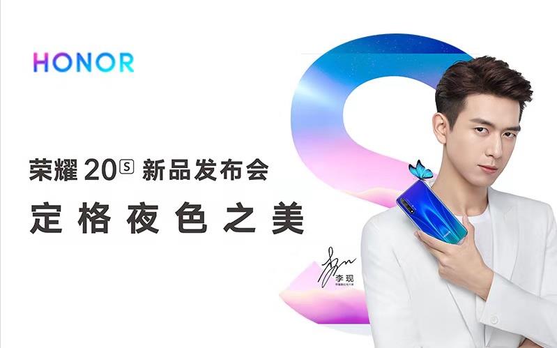 微信截圖_20190904190957
