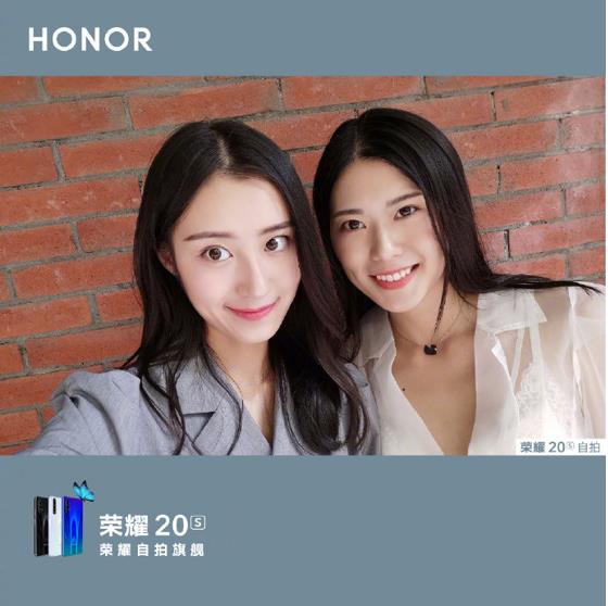 微信截圖_20190927164713