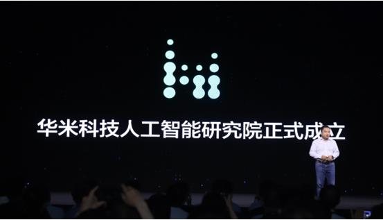 微信截圖_20200615154104