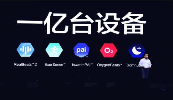 微信截圖_20200615154336