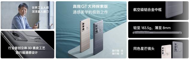 微信截圖_20210721224850