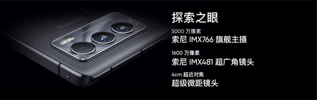 微信截圖_20210721224935