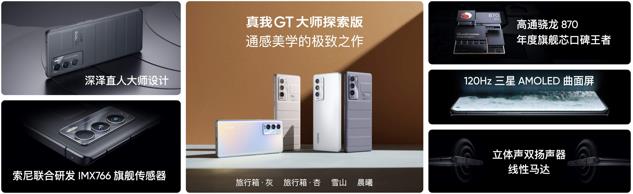 微信截圖_20210721225159