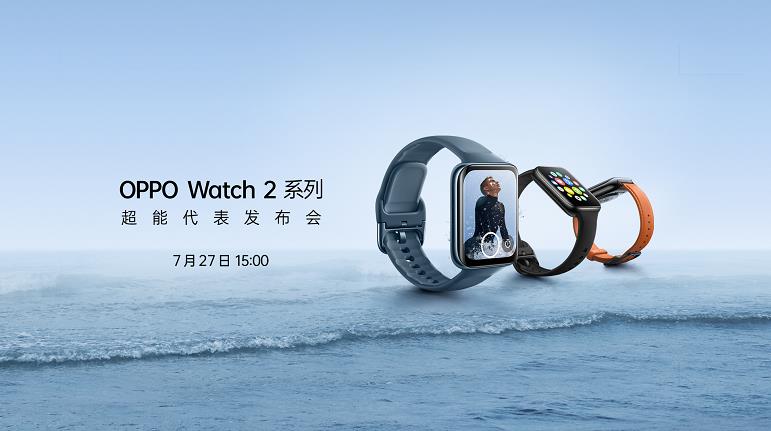微信截圖_20210725105320