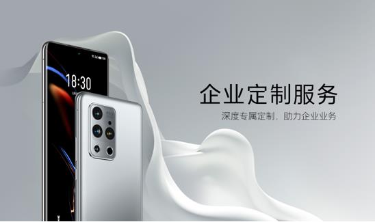 微信截圖_20210726111750