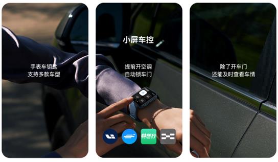 微信截圖_20210727171149