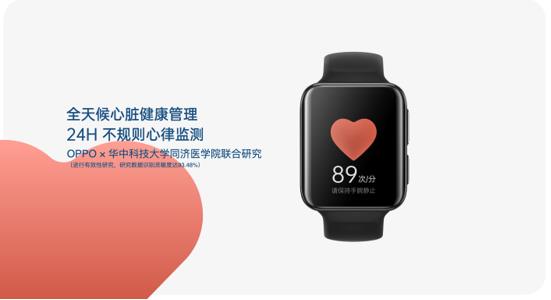 微信截圖_20210727171224