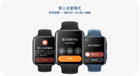 微信截圖_20210727171238
