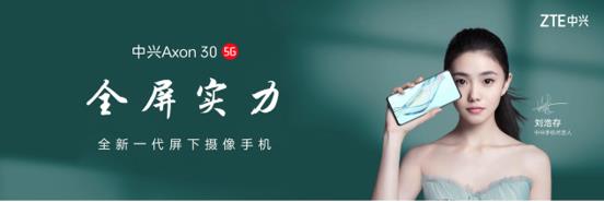 微信截圖_20210727210355